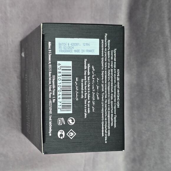 Armaf Club De Nuit Intense Men's 105 ML 3.6 FL OZ EDT Empty Box Only Collector - Picture 5 of 8